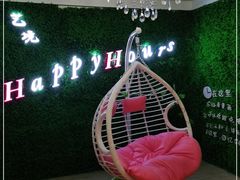 -艺境水疗生活空间(广场明珠店)