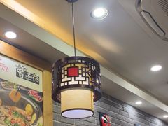 -曹丞相·地锅鸡·地锅鱼(武林店)