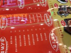 -肥韬茶餐厅(南山mini店)