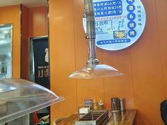 -哈尔滨小酒馆·鲜肉现穿自助烧烤(康新花园店)