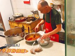 -林记兔头(蜀汉北苑店)