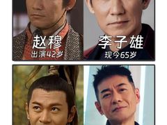 -中影国际影城(百联店)