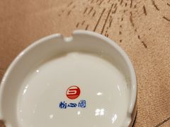 -怡心园.地道云南菜(呈贡店)