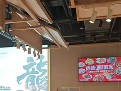 -龍歌自助小火锅(城阳万象汇店)