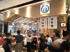 -狮头牌卤味研究所·卤味饭(花城汇南区店)