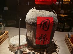 -苏州凯悦酒店·酒肆(华池街店)