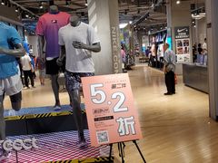 -银座商城(玉函店)