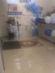 -香秀空间科技抗衰·美容中心