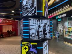 -凯德广场(学府店)