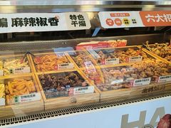 -老韩煸鸡·中国炸鸡(水塔美食街店)