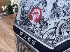 -霸王茶姬(正佳广场店)