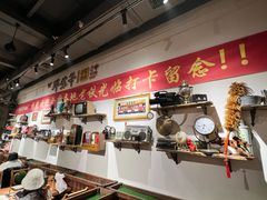 -那些年记忆烧烤