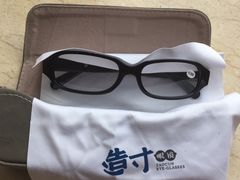 -造寸眼镜·蔡司官方授权店(东门店)