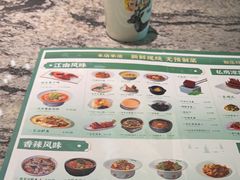 -新白鹿餐厅(松江开元地中海店)