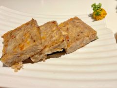 香煎芋头糕-虾饺妹·酒家(金碧店)