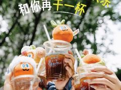 -星巴克臻选(成都太古里店)
