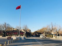 -中国人民抗日战争纪念馆