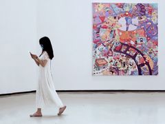 -四川美术学院美术馆