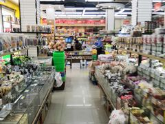 -苏州蜜字牌蜜饯(东环店)