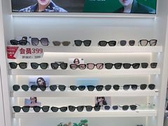 -J-Optical佳视明眼镜·蔡司视觉(青岛金茂览秀城店)