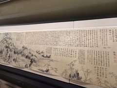 -黄公望隐居地