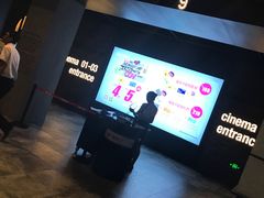 -CGV影城(源著IMAX店)