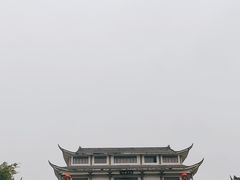 -尧坝古镇