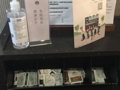 -星巴克臻选(宁波世纪东方广场店)