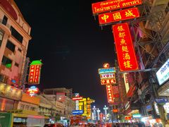 -唐人街(耀华力路)