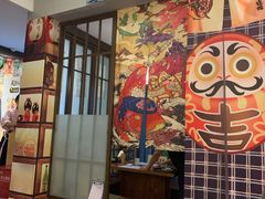 门面-千代饮兵卫日本料理(东二环泰禾广场西区店)