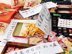 -帝京日语(春熙路旗舰校区)