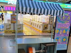 -风云再起游乐汇(北京西单西西友谊店)
