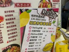 菜单-天宝食坊·啫啫煲大排档(西华路店)