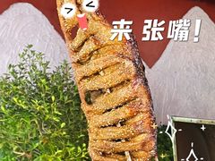 -五邑人家(江门店)