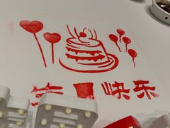 -同庆楼(大钟寺店)