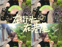 -院子餐厅·大锅菜·老杭帮(桥西直街店)