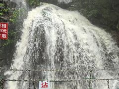 -藏龙百瀑风景区