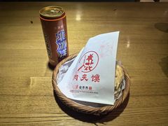 -山丹丹西北菜(金贸大厦店)