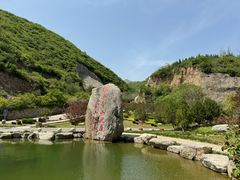 -云丘山景区
