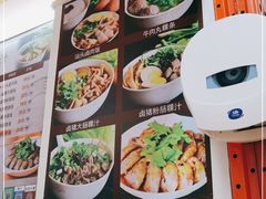 -汕头小吃粿汁(怡居街店)