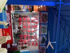 -旺富东海大酒楼(海鲜街店)