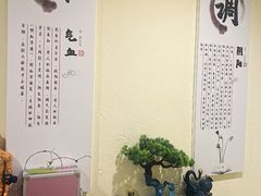 -艾通康缘艾灸.疼痛.睡眠养生馆(凤凰城店)