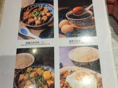 -彪记(凼仔店)