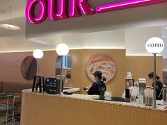 -OUR Bakery(SKP-S店)