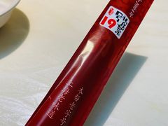 -19号私房菜(云南路店)