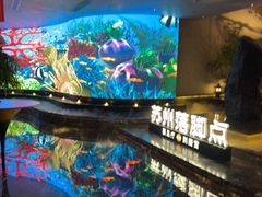 -唐宫足道·SPA·住宿24H会所(木渎店)