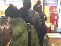 -乐天免税店(明洞店)