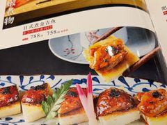 -鮨桐日本料理(望京店)