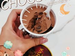 -GODIVA(王府井apm店)