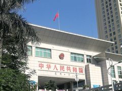 -华姐鸡粉(教育路店)